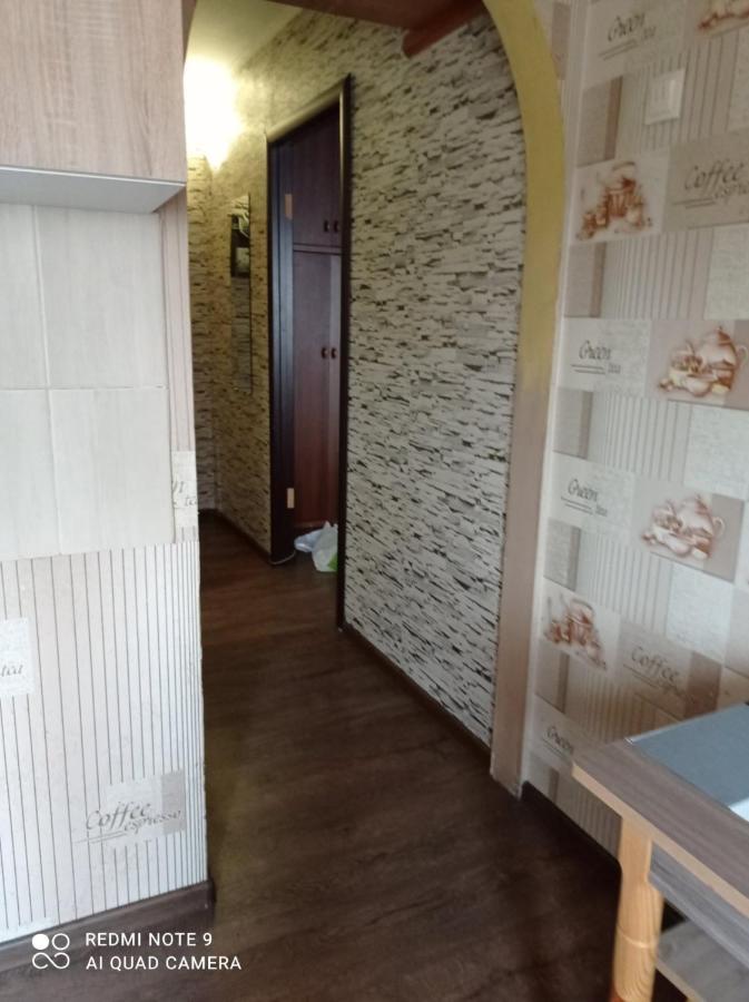 Воронцова Мост Сити Новый Мост Dnipro Exterior foto